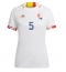 Belgium Jan Vertonghen #5 Away Stadium Replica Jersey Women World Cup 2022 Short Sleeves