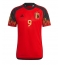 Belgium Romelu Lukaku #9 Home Stadium Replica Jersey World Cup 2022 Short Sleeves