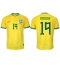 Brazil Antony #19 Home Stadium Replica Jersey World Cup 2022 Short Sleeves