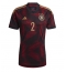 Germany Antonio Rudiger #2 Away Stadium Replica Jersey World Cup 2022 Short Sleeves