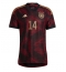 Germany Jamal Musiala #14 Away Stadium Replica Jersey World Cup 2022 Short Sleeves