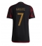 Germany Kai Havertz #7 Away Stadium Replica Jersey World Cup 2022 Short Sleeves