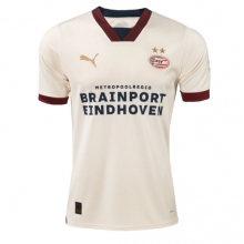 PSV Eindhoven Away Stadium Replica Jersey 2023-24 Short Sleeves