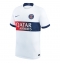 Paris Saint-Germain Kylian Mbappe #7 Away Stadium Replica Jersey 2023-24 Short Sleeves