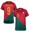 Portugal Andre Silva #9 Home Stadium Replica Jersey World Cup 2022 Short Sleeves