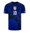 United States Christian Pulisic #10 Away Stadium Replica Jersey World Cup 2022 Short Sleeves