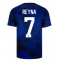 United States Giovanni Reyna #7 Away Stadium Replica Jersey World Cup 2022 Short Sleeves